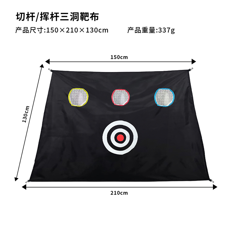 工場卸売 高品質 ゴルフ練習ネット ゴルフ練習器具セット O - Golf Equipment Logo のレビューと価格